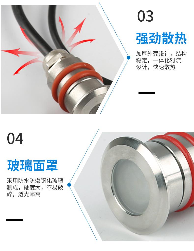详情页_22.jpg