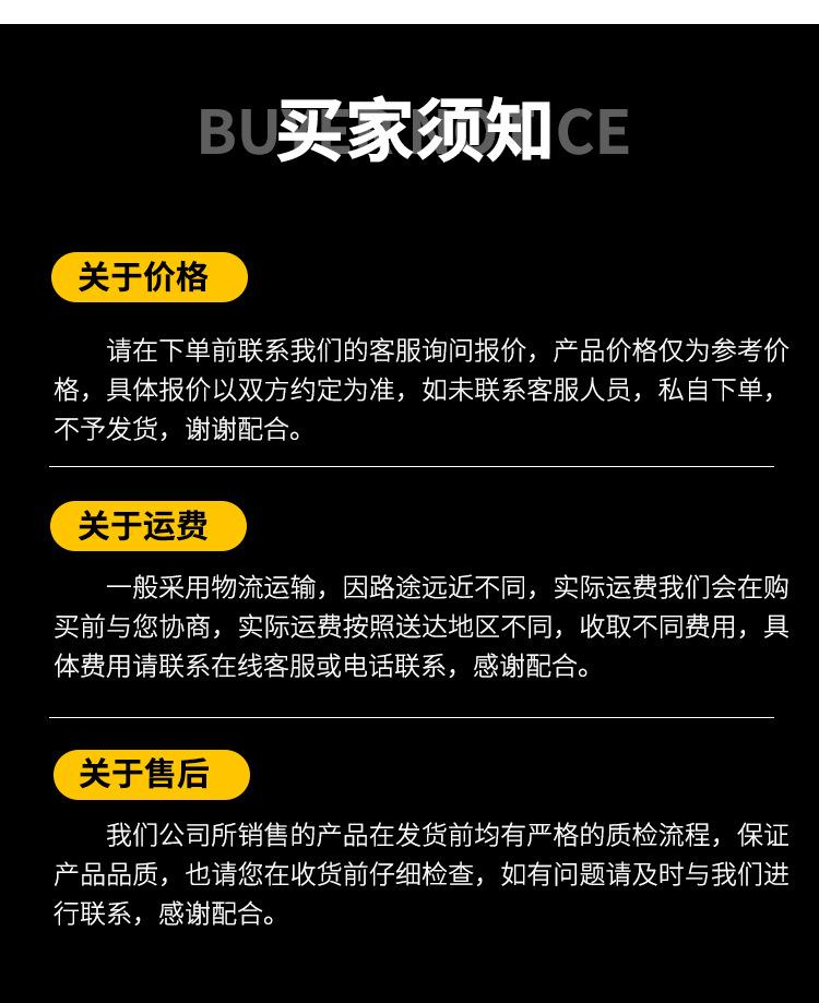 无缝钢管_21.jpg