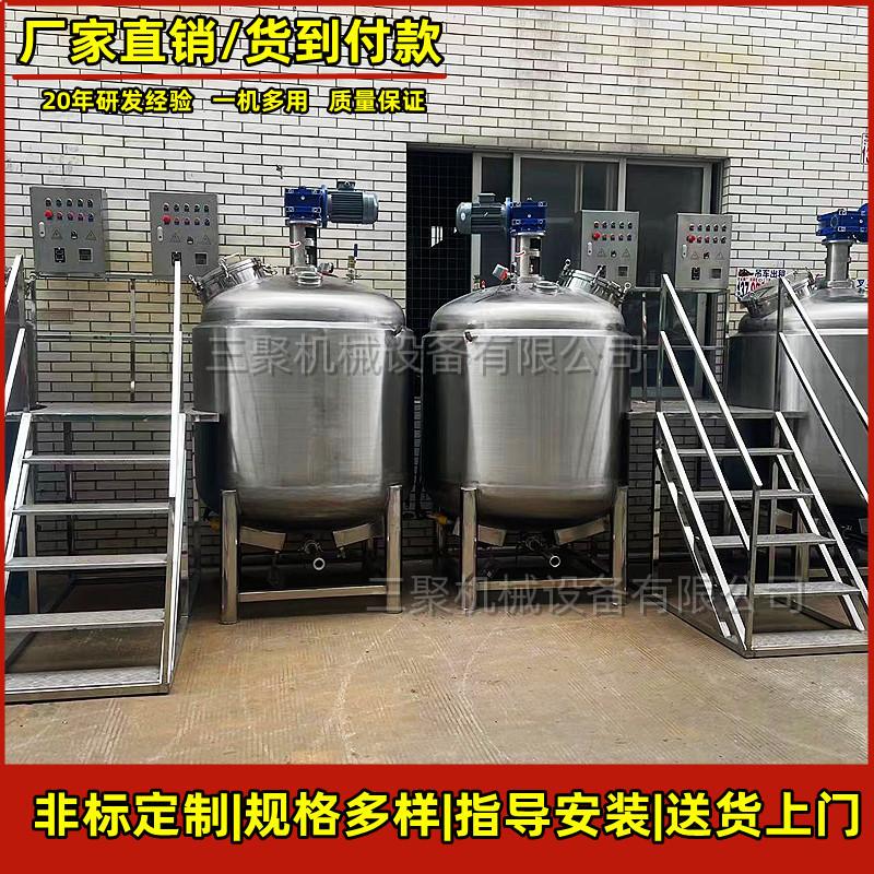 2023012615220_副本.jpg