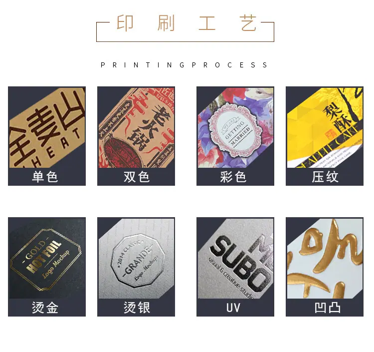 详情页_18