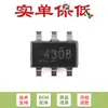 Solo Vender Chip Convertidor Síncrono Reductor Tps54308Ddcr Sot-23-6 Original