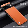 Funda de Cuero de Color Puro para Teléfono Google Pixel 11 4/5/6/7/8/9/10Pro Cubierta Protectora