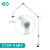 Braço Weiyi Medical Ventilador Médico Máquina de Anestesia Braço Circuito Traqueal Suporte Fixo