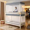 Modelo Nuevo 2026 Ropa de Cama Mosquitero Retráctil para Dormitorio Universitario, Universal para Camas Superiores en Dormitorios, Cama Individual