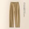 Pantalones de Pierna Ancha Sueltos de Corte Falciforme de Nuevo Estilo de Primavera y Verano con Cintura Adelgazante y Efecto Drapeado para Mujeres Petite, Pantalones Casuales Versátiles de Pierna Ancha Estrecha