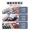 Limpeza de Teclado Ferramenta de Limpeza de Teclado Mecânico Remoção de Poeira de Computador Escova de Cerdas Macias Escova de Poeira Remoção Multifuncional de Poeira Celular