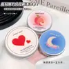 Jabón Limpiador de Belleza Menta Dulce con Esponja Exfoliante para Limpiar Sin Ensuciare tus Manos, Jabón Limpiador Portátil para Esponjas de Belleza y Brochas de Maquillaje