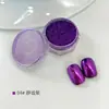 Polvo de Espejo Mágico Polvo de Piel de Hielo Polvo de Sirena Polvo de Aurora de Hada Arte de Uñas con Dedos Superficie de Espejo Superficie Brillante Base Mate Gel Capa Superior