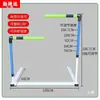 Equipamiento de Atletismo Vallas Suaves de Seguridad Marco de Valla de ABS Marco de Valla de Entrenamiento de Competición Marco de Valla Ajustable Otro