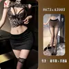 Pensamientos nocturnos, lencería sensual, encaje sexy calado, vestido ajustado que realza la figura, uniforme de secretaria seductor y apasionado 9873