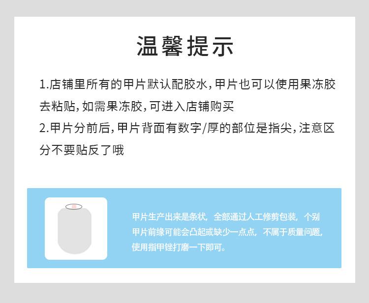 详情页W127_02.jpg