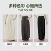 Calça Casual Longa Europeia e Americana de Duas Camadas Torcidas para Mulheres, Cobre o Quadril, Emagrecimento, Saia-Calça Esportiva de Meio Comprimento, Cintura Elástica Solta Relaxada para Fitness Yoga