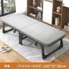 Cama plegable para siesta de una persona, sillón reclinable portátil para siestas en la oficina, uso en el hogar, cama individual sencilla para cuidadores
