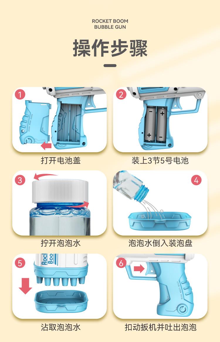 详情页_08.jpg