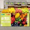 Cortinas de Porta Personalizáveis para Frutarias, Coberturas de Prateleira, Fechamentos para Supermercados de Alimentos Frescos e Coberturas de Prateleira para Hortifrútis