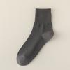 Meias Masculinas para Outono e Inverno, Meias Esportivas de Cano Médio para Todas as Estações, Meias Casuais Masculinas, Meias Esportivas Absorventes de Suor com Solado de Massagem