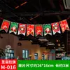 Decoraciones navideñas especializadas para ventas transfronterizas: banderines, pancartas, banderolas colgantes para centros comerciales, decoraciones para hoteles, guirnaldas de Navidad y adornos colgantes para crear un ambiente festivo