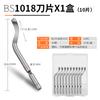 Raspador para Desbarbar Bs1010 Cuchillo de Recorte Herramienta Carpintería Hoja de Raspador Bk3010 Herramienta de Recorte Herramienta de Chaflán