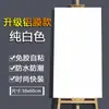 Adesivo de Azulejo Mármore Imitação Renovação de Parede Fundo Decorativo Parede à Prova d'Água à Prova de Umidade Placa de PVC Adesivo de Parede Autoadesivo
