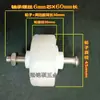 Bisagra de Polea para Puerta Deslizante de Acero Inoxidable Antigua Accesorios para Puertas Retráctiles Balcón Puerta Antirrobo Rueda de Riel Silencioso para Puerta Deslizante
