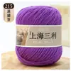 Fio de lã de espessura média Shanghai Sanli fio de lã tricô à mão espessura média casaco suéter chapéu cachecol fio