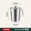 Copo medidor de aço inoxidável Y * h304 para uso doméstico na cozinha, para assar, com copo graduado, para loja de milk tea, copo de laboratório de alta temperatura