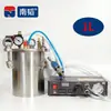 Máquina Dispensadora NT-2100 Máquina de Macetación Totalmente Automática Máquina Dispensadora Manual de Silicona Máquina de Recubrimiento de Macetación por Inyección Máquina de Pintura