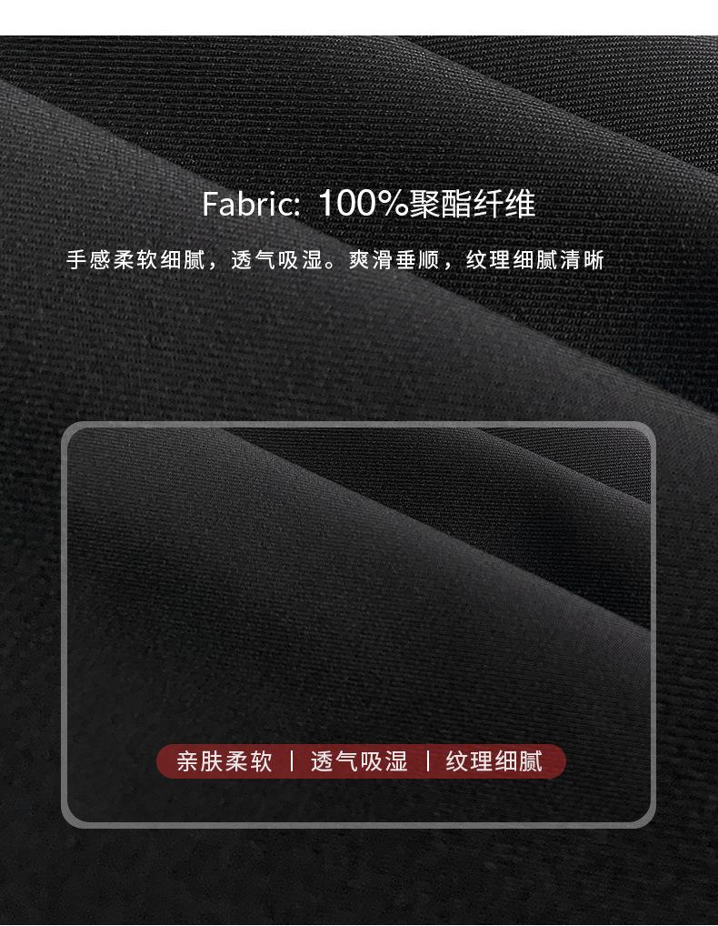 5060_05.jpg