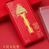 Marcador de livro de metal original cidade viagem presente turismo de Chongqing lembrança museu lembrança atacado logotipo impresso