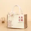 Bolsas de Lona Podem Ser Personalizadas com Logos, Bolsas de Algodão Feitas Sob Medida, Sacolas de Compras Feitas Sob Medida, Bolsas Promocionais Escolares para Compras