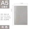 Oficina de Negocios Cuaderno A5 de Piel Sintética B5 Diario Estudiante Cuaderno con Logo Personalizable Cuaderno de Piel Suave Cuaderno Cosido