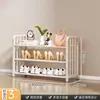 Zapatero simple para uso doméstico, zapatero multicapa para ahorrar espacio interior, estante de almacenamiento para dormitorios y apartamentos de alquiler