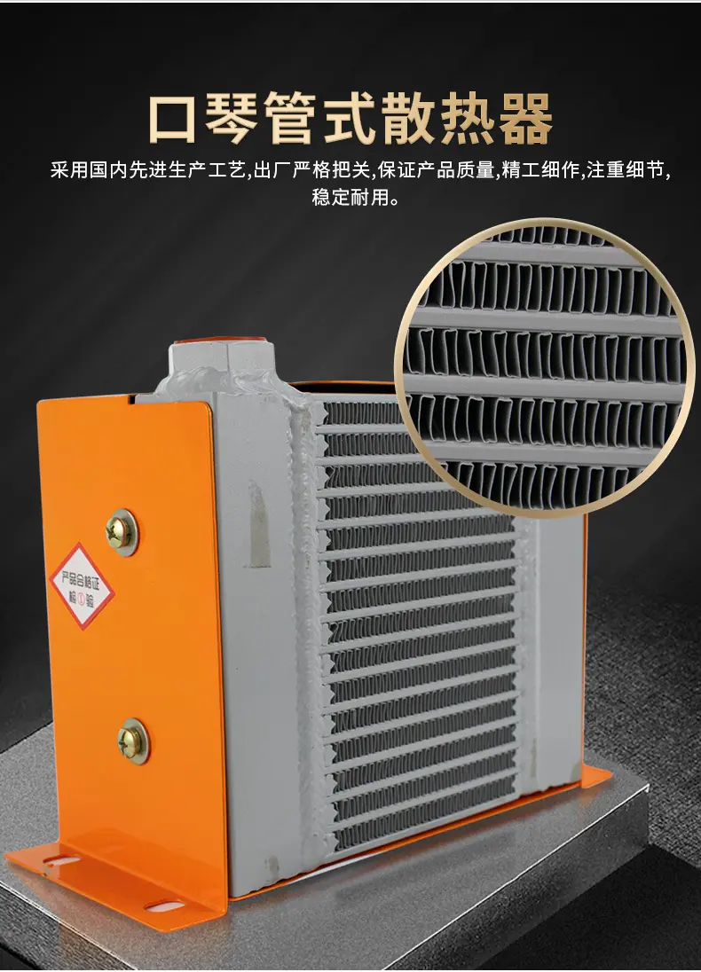 风扇AW0607T详情_04.jpg