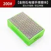 Ferramenta Prática para Acabamento de Bordas de Azulejo, Bloco de Polimento Manual com Diamante Galvanizado em Forma de Seta para Acabamento de Bordas de Mármore, Azulejo e Placas de Rocha