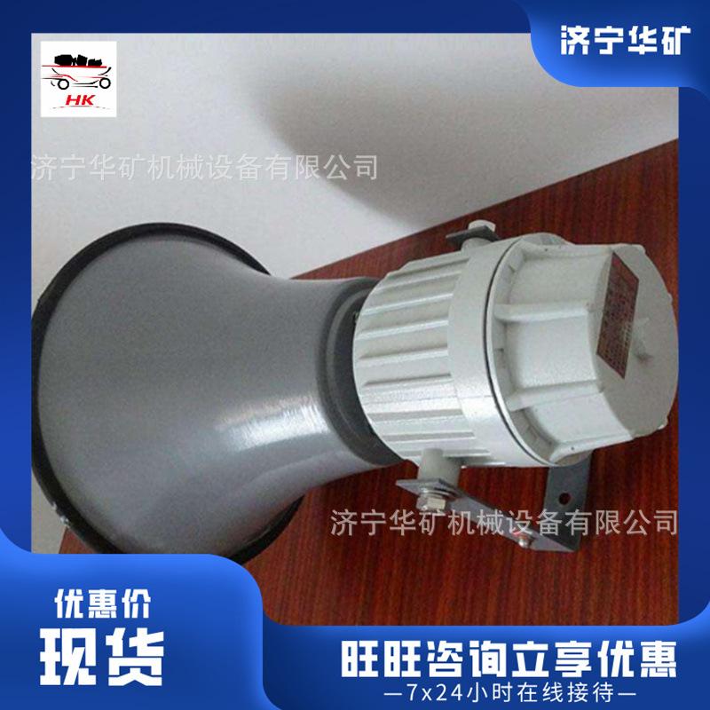 QQ截图20200214165025