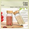 Botella de condimento de vidrio con cubierta de bambú y madera, suministros de cocina, botella de condimento para barbacoa, comino, especias, embotellado transparente, personalización