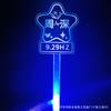 Zhou Shen deve ajudar a bota concerto estrela em torno de Glow Stick torcendo adereços personalizados Cartão luzes Headwear luminoso