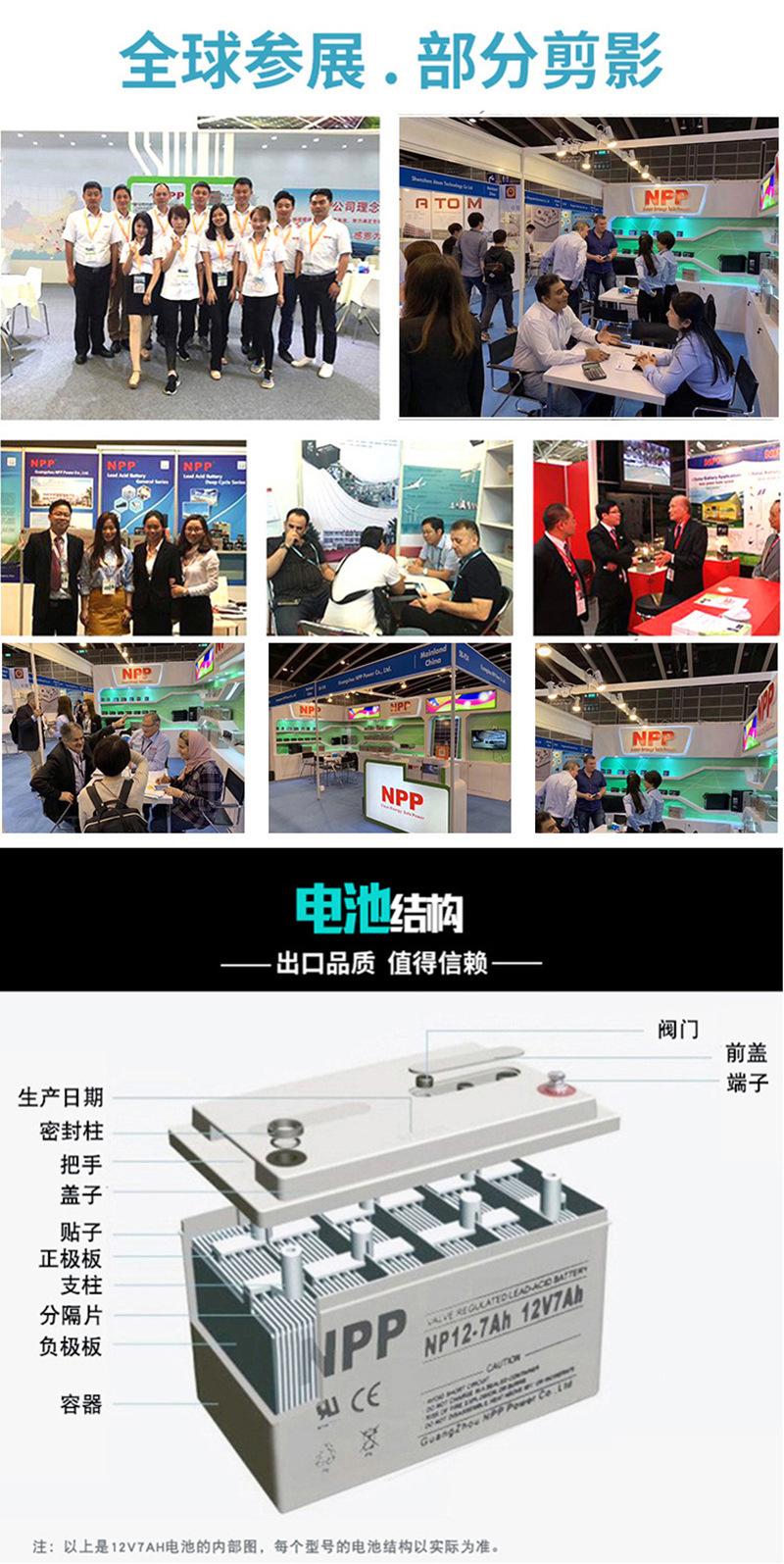 一键复制_20240702105410