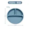 Conjunto de Louça Infantil de Silicone de Grau Alimentício, Tigela para Comida de Bebê, Antiderrapante, Antiderrapante, Resistente a Altas Temperaturas, Prato de Jantar Infantil com Ventosa