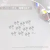Accesorios para Uñas Lazo Metálico Cinta Oro Plata Blanco Aleación K Uñas Portátiles Accesorios de Lazo para Uñas