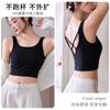 Camisola Negra Hermosa Espalda para Mujer Verano Ropa Exterior Sujetador sin Espalda con Almohadillas para el Busto y Top Tubo Interior