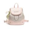 Mochila Casual de Nicho Feminina 2025 Nova Moda Exquisita Mini Mochila Escolar Bolsa de Viagem Bolsa Pequena