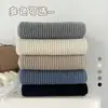 Bufanda de Punto Cálida Estilo Japonés 2026, Unisex, Calentador de Cuello Elegante, Protección de Cuello para Invierno, Estilo de Pareja