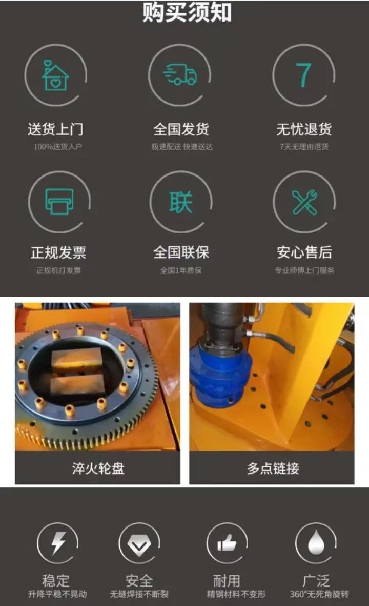 微信图片_20241116113618.jpg
