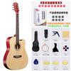 Entrega de una pieza de fábrica en stock guitarra acústica folk de madera de 38 pulgadas 41 pulgadas comercio electrónico superventas borde brillante guitarra mate