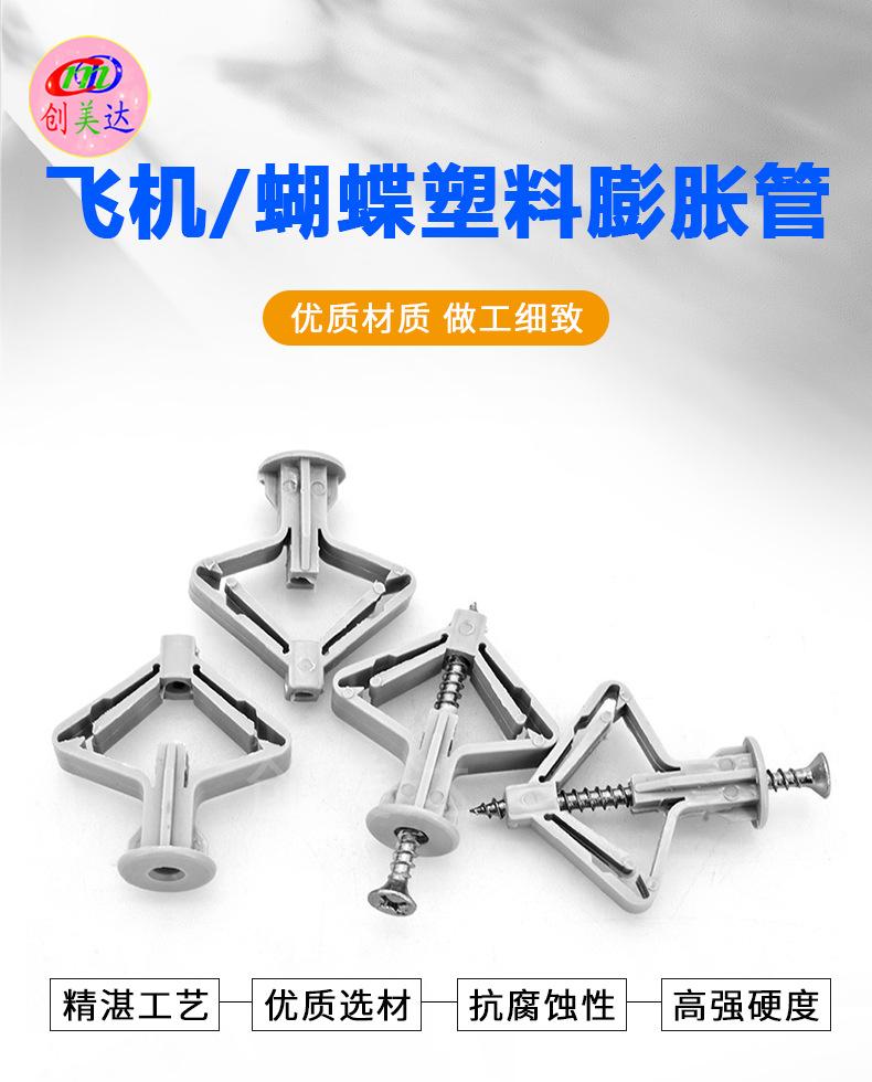 详情页_01.jpg