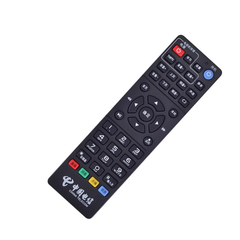 DX-008 2