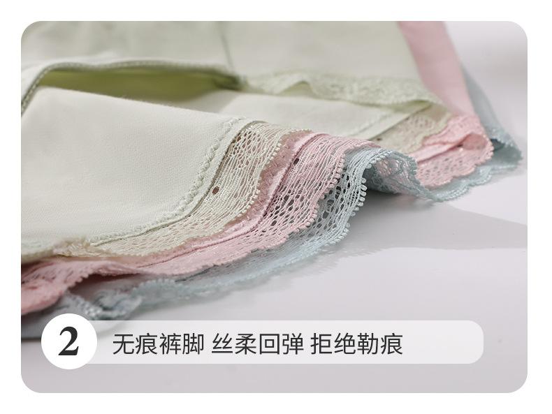 详情页8_16.jpg