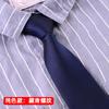 Corbata de Cremallera sin Nudo para Mujeres Cortas Cosplay de Halloween Corbata Perezosa Ropa Británica Corbata JK