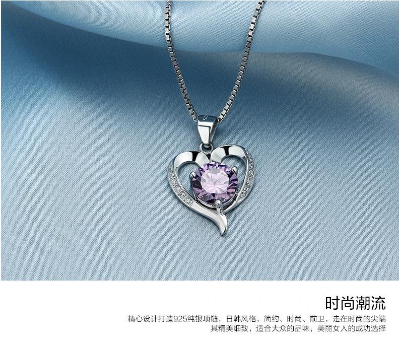 QQ截图20141228152436